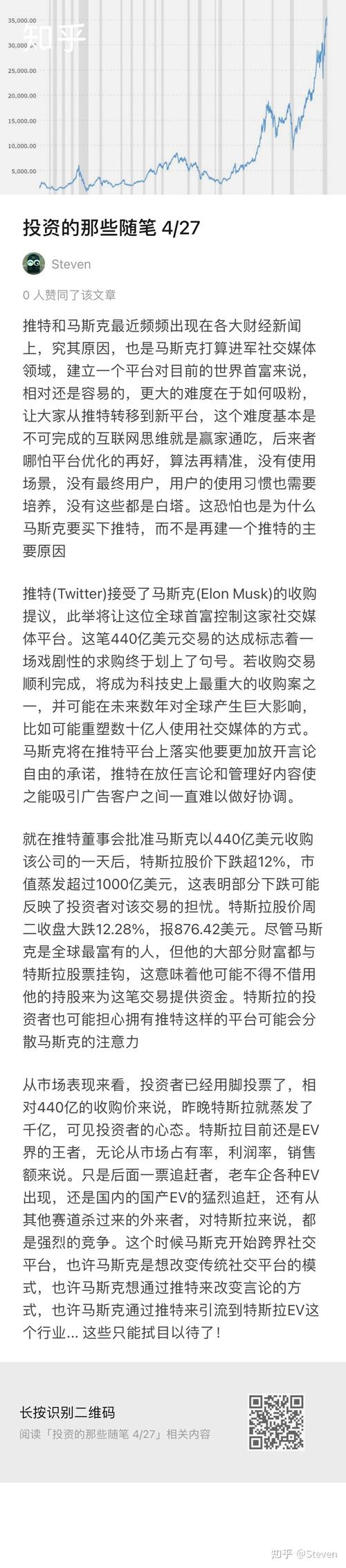 推特粉丝推广_推特粉丝赚钱_推特粉丝业务平台