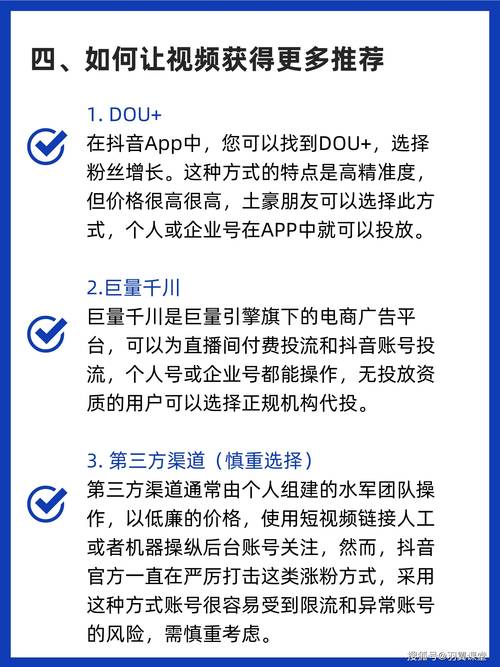 抖音24小时自助点赞_抖音赞24小时自助下单_抖音24小时全自助下订单