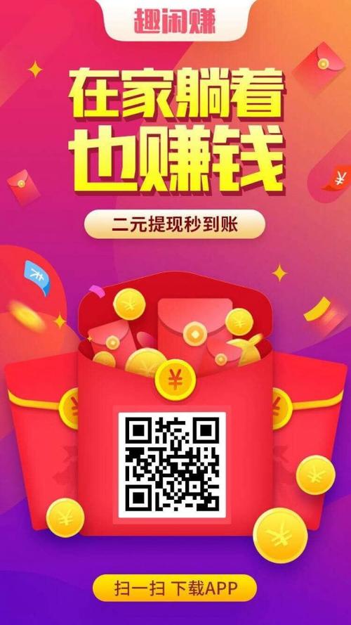 免费秒单小时业务平台是什么_24小时秒单业务平台免费_秒单网站