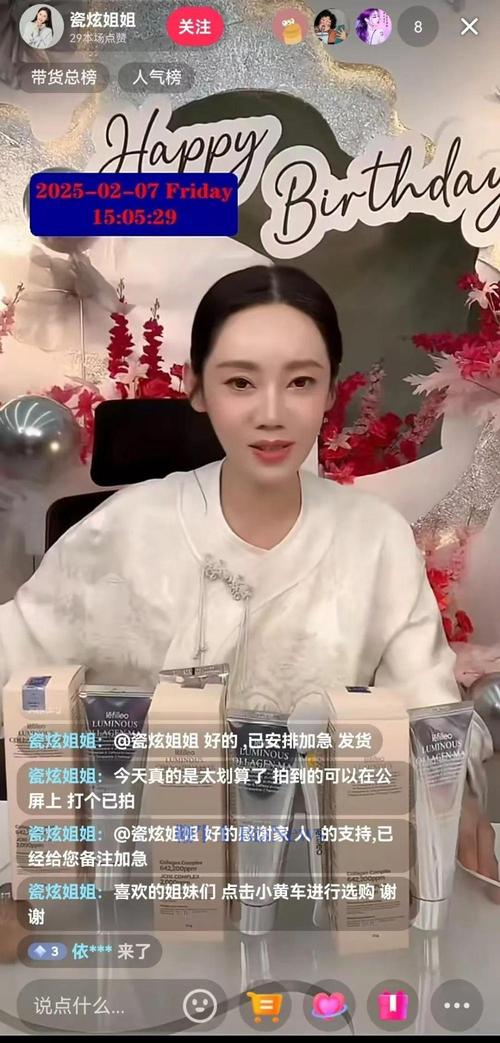 快手小店购物可靠吗_快手买东西平台提多少钱_快手24小时购买平台