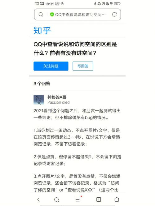 qq空间买赞链接24小时自助下单_qq空间买赞链接24小时自助下单_qq空间买赞链接24小时自助下单