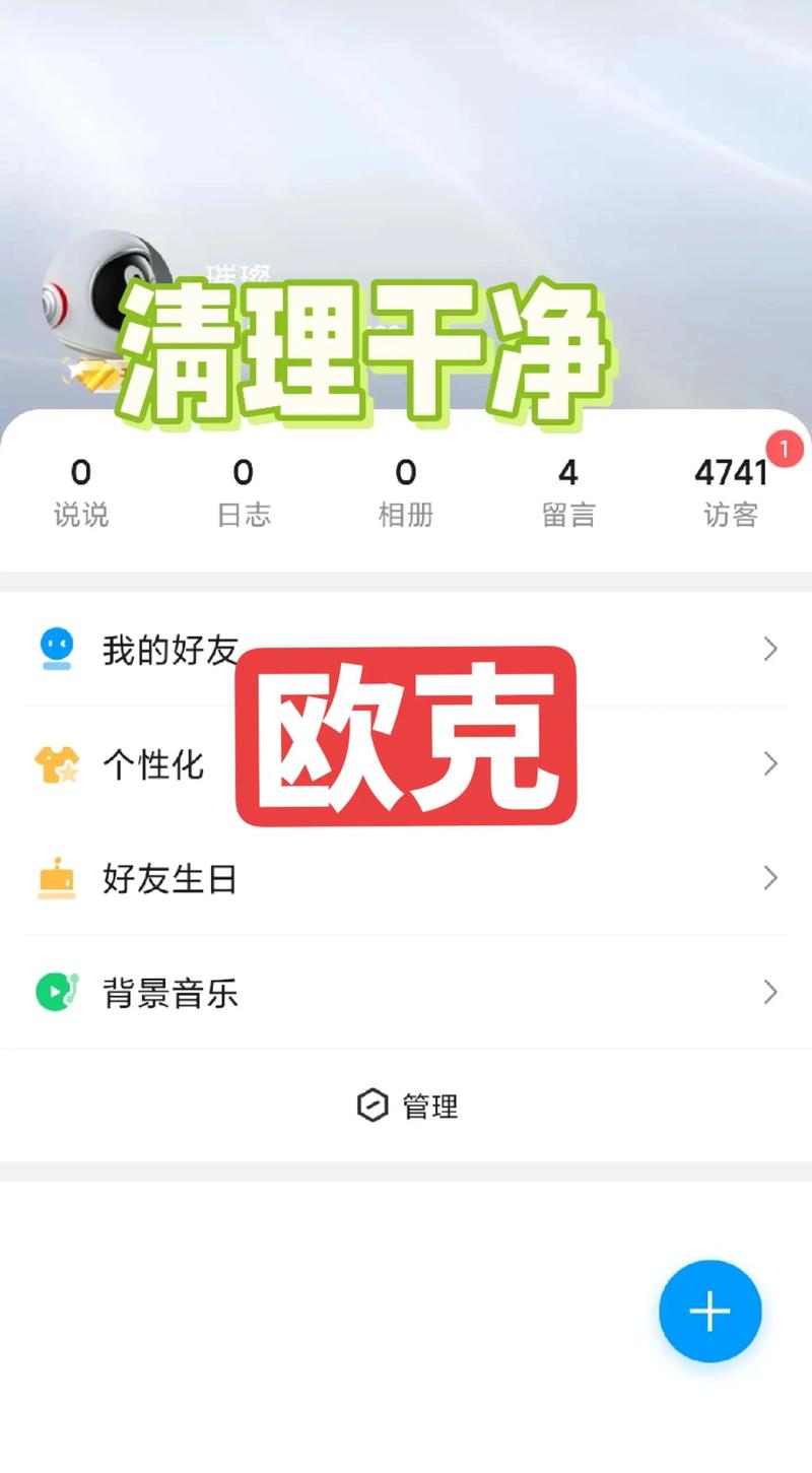 qq空间买赞链接24小时自助下单_qq空间买赞链接24小时自助下单_qq空间买赞链接24小时自助下单