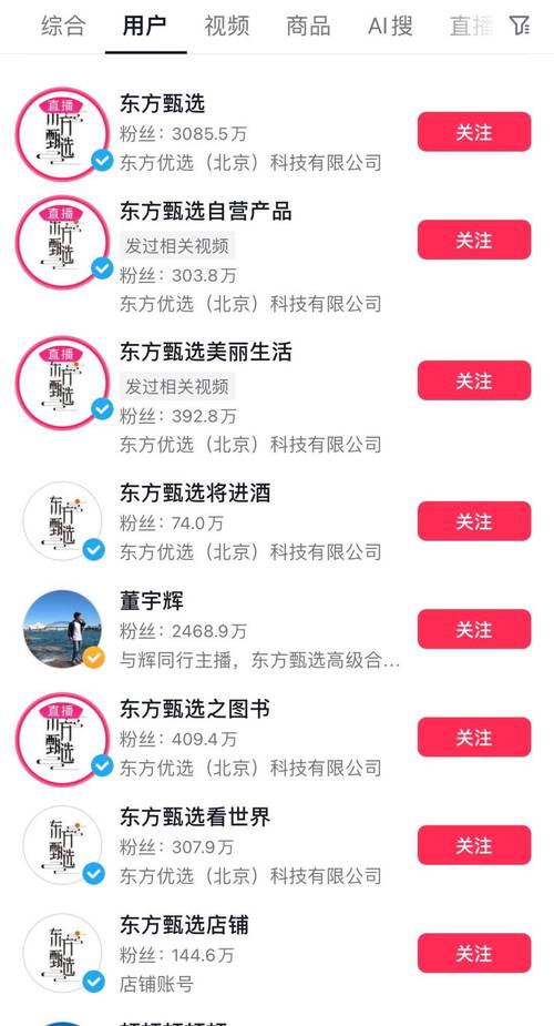 抖音业务下单最便宜的_24小时抖音自助下单平台便宜_抖音业务下单24小时便宜