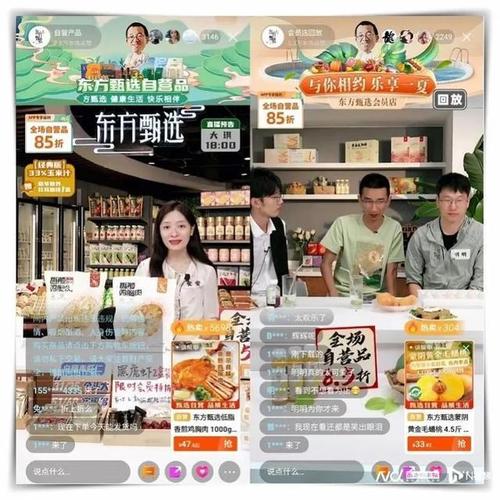 抖音业务下单24小时便宜_24小时抖音自助下单平台便宜_抖音业务下单最便宜的