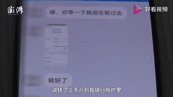 代刷平台_代刷平台_代刷平台