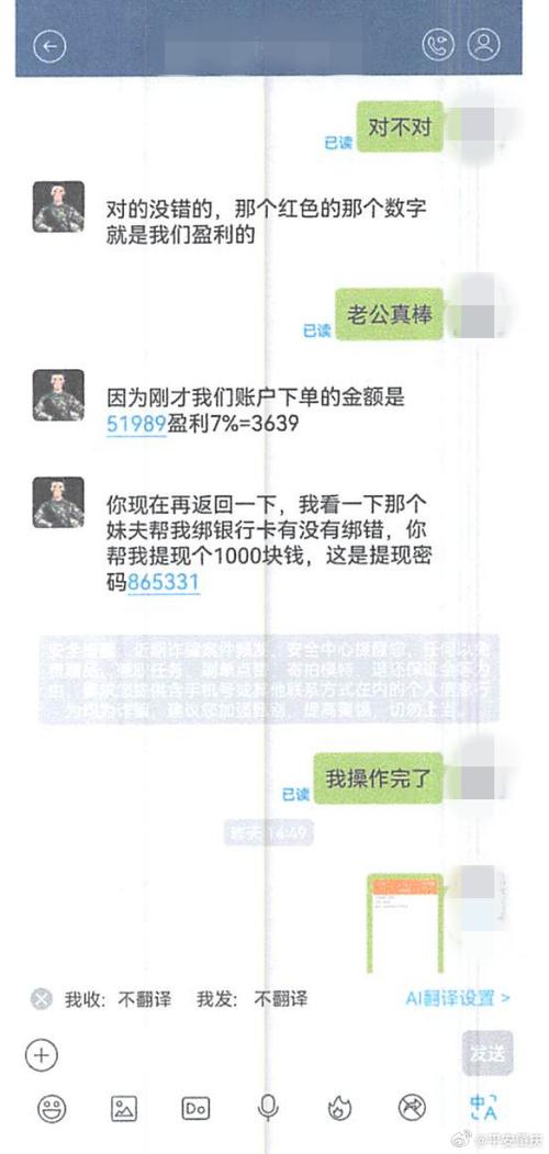 代刷平台_代刷平台_代刷平台