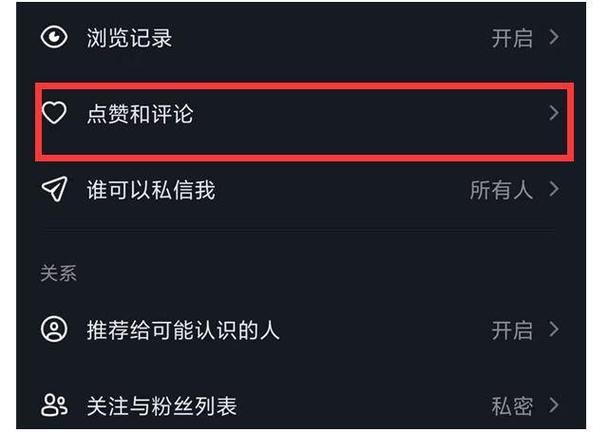 抖音业务下单24小时便宜_抖音业务下单最便宜的_qq业务下单24小时便宜