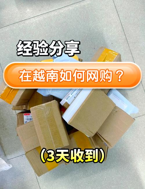 拼多多互助真的能领钱吗_互助助力多多拼团怎么弄_拼多多互助助力