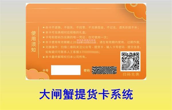 在线下单24小时_下单平台是84dsw点cn_ks24小时下单平台