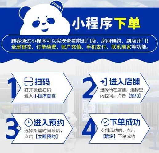 下单平台是84dsw点cn_在线下单24小时_ks24小时下单平台