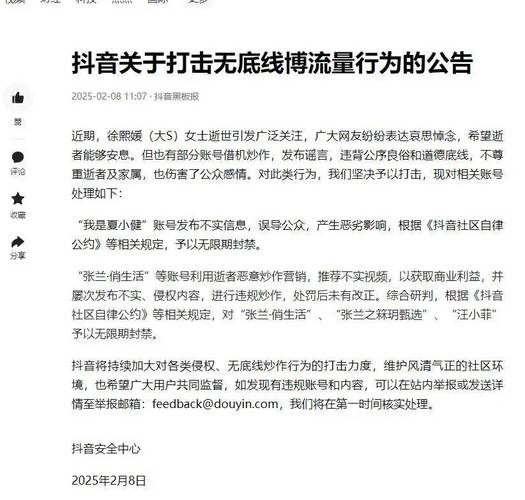 赞快手作品优秀的句子_快手一元一百赞_赞快手头像点赞是怎么回事