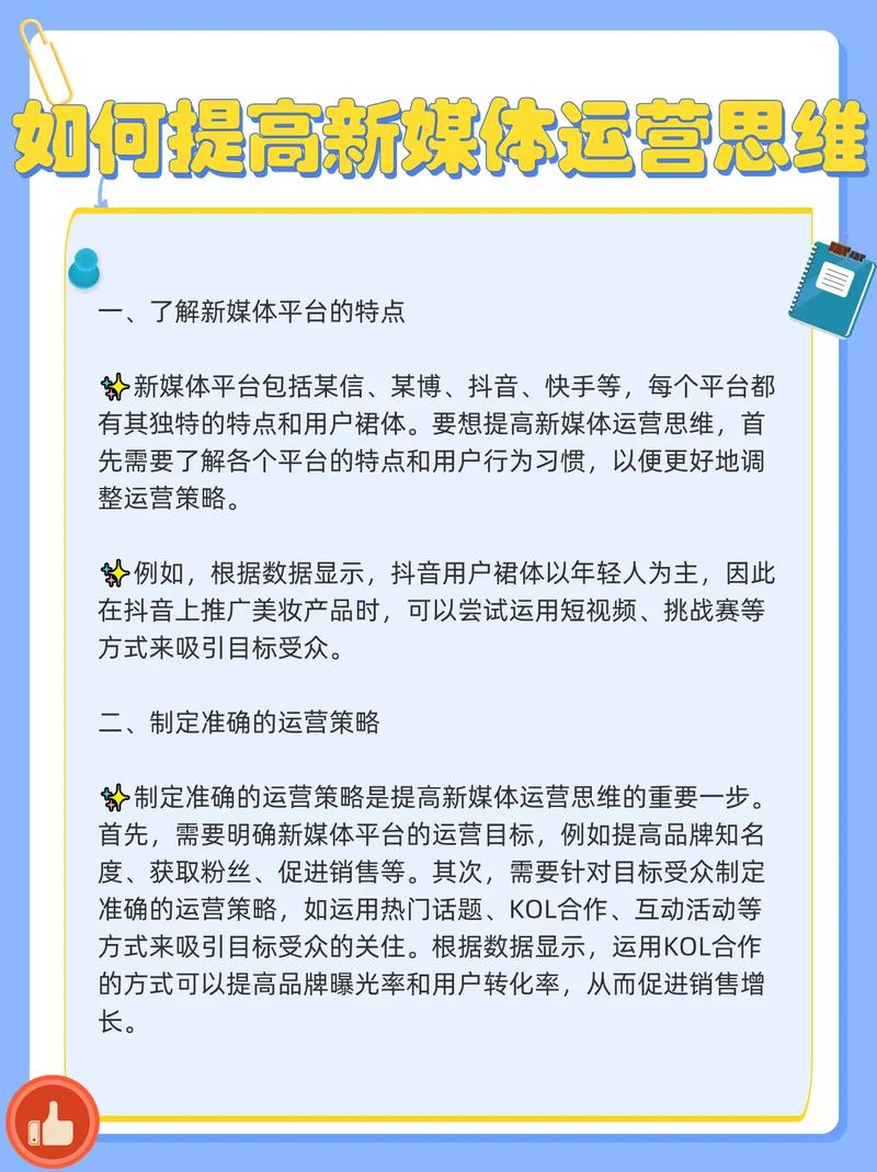 抖音低价自助下单平台抖猪网_抖音粉丝下单_抖音僵尸粉在线下单