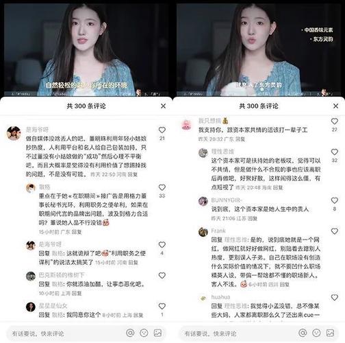 小红书六千粉丝报价_小红书1500粉丝报价_小红书几百粉丝报价