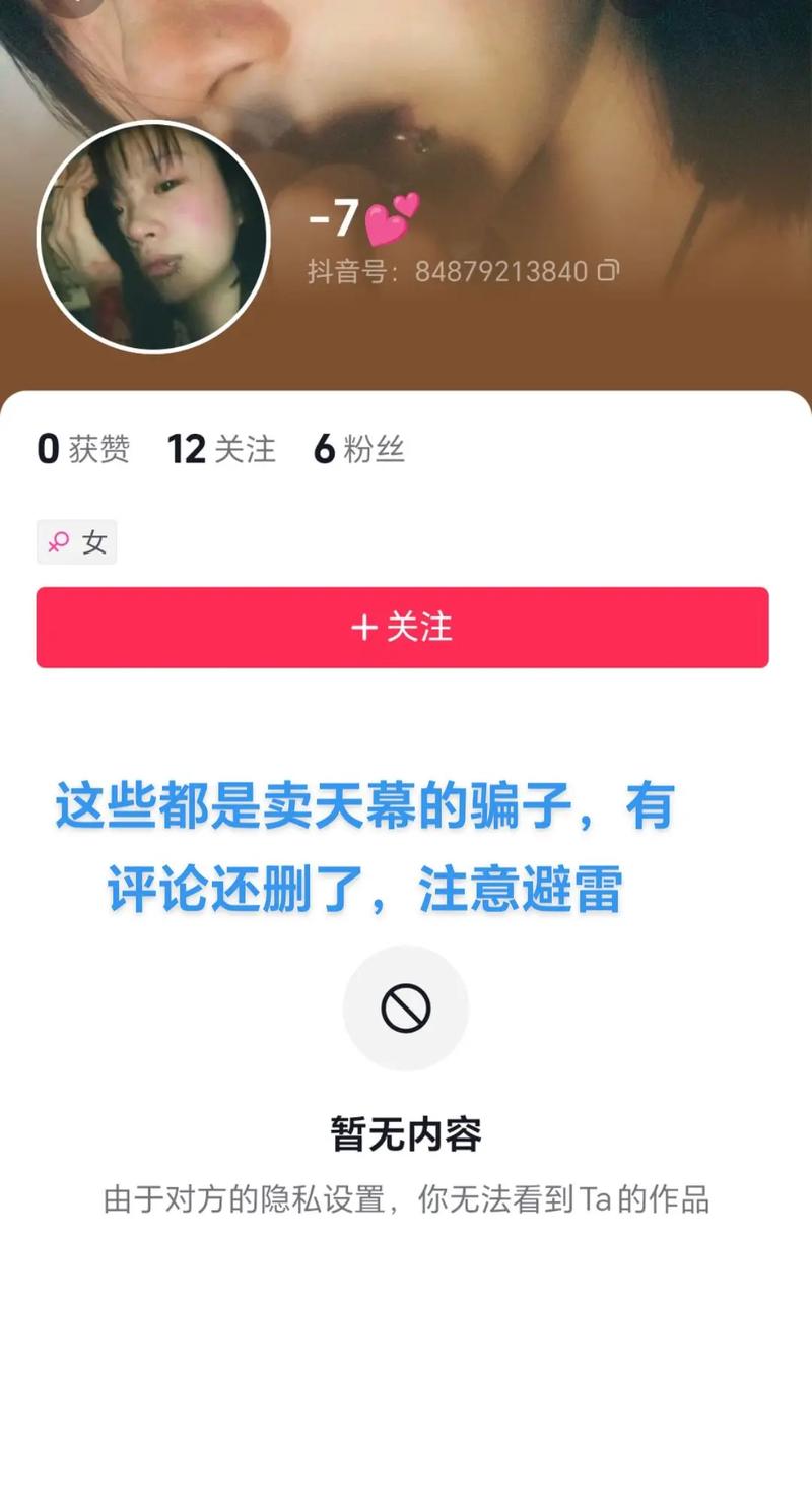 刷抖音点赞平台_刷抖音点赞平台_刷抖音点赞平台