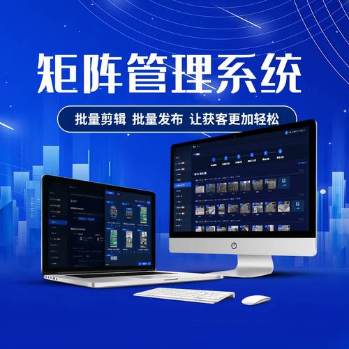 自助下单意思_ks自助下单服务平台_自助下单业务