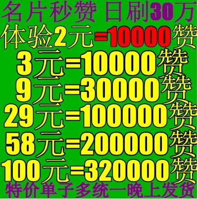 快手买东西点购买没反应怎么整_快手点击去购买没反应_快手买双击