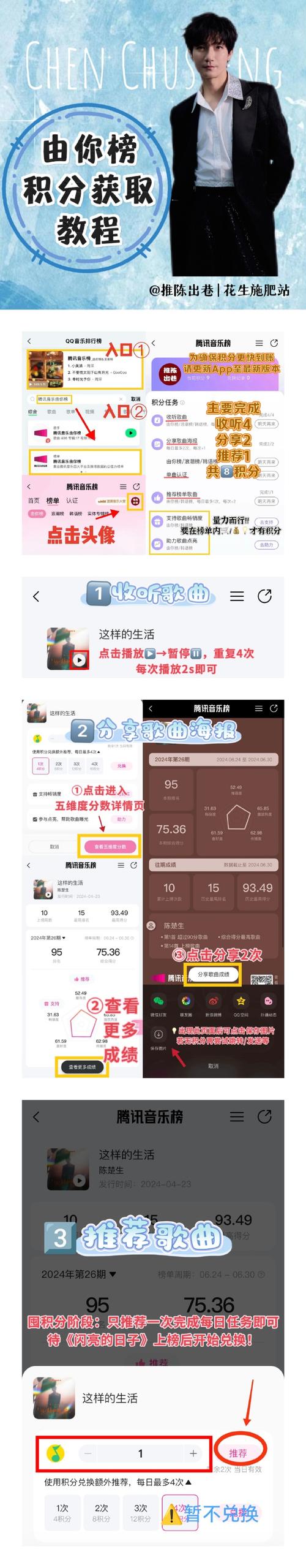 抖音快手自助业务下单平台_抖音业务下单24小时便宜_24小时抖音自助下单平台