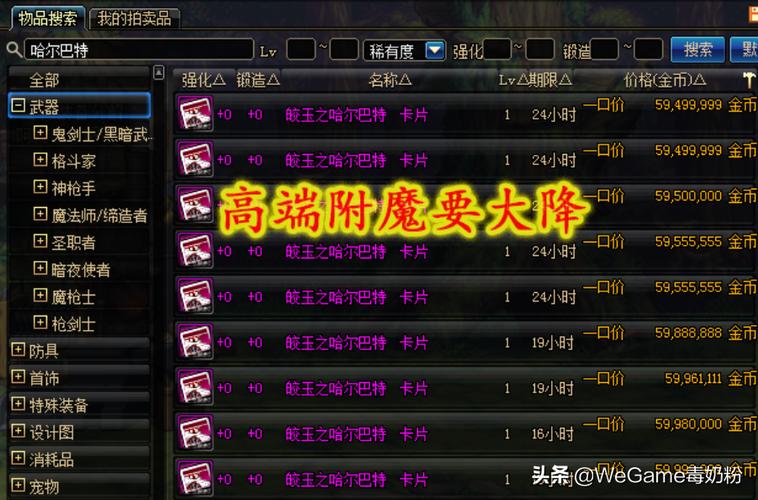 抖音业务下单24小时便宜_抖音业务低价自助下单平台_刷抖音赞24小时自助下单