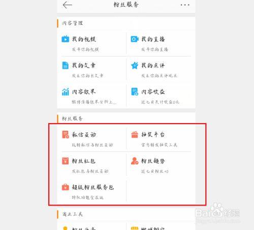 卡盟在线24小时自助下单_手机自助下单卡盟_自助下单卡通图片