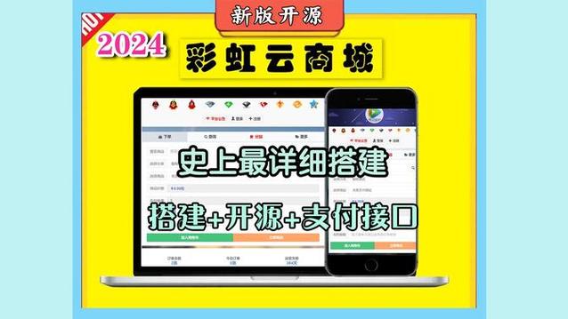 卡盟在线24小时自助下单_手机自助下单卡盟_自助下单卡通图片