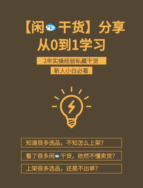拼多多点赞有钱是真的吗_拼多多怎么点赞_拼多多点赞有风险吗