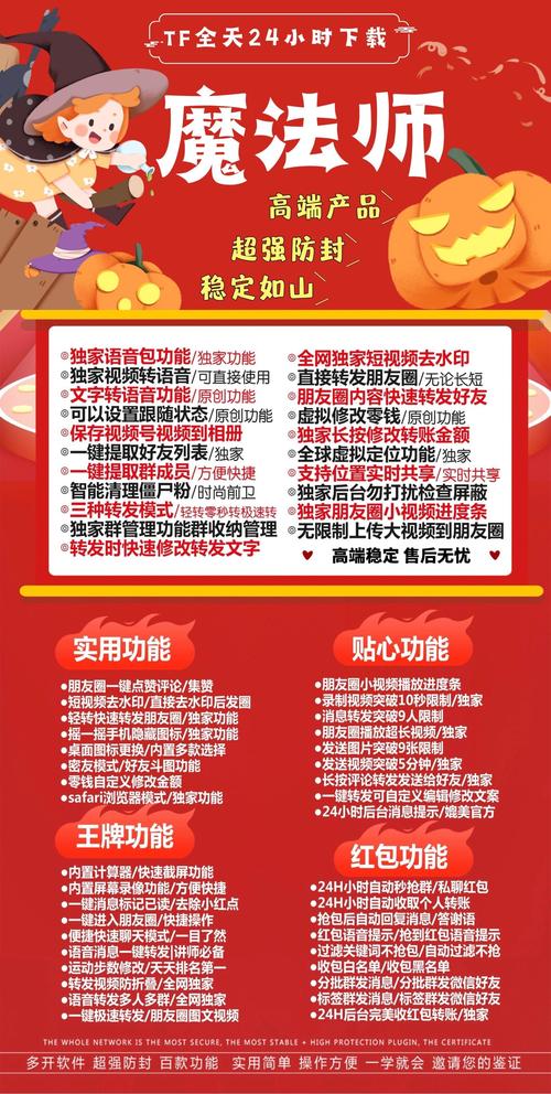 拼多多怎么点赞_拼多多点赞有钱是真的吗_拼多多点赞有风险吗