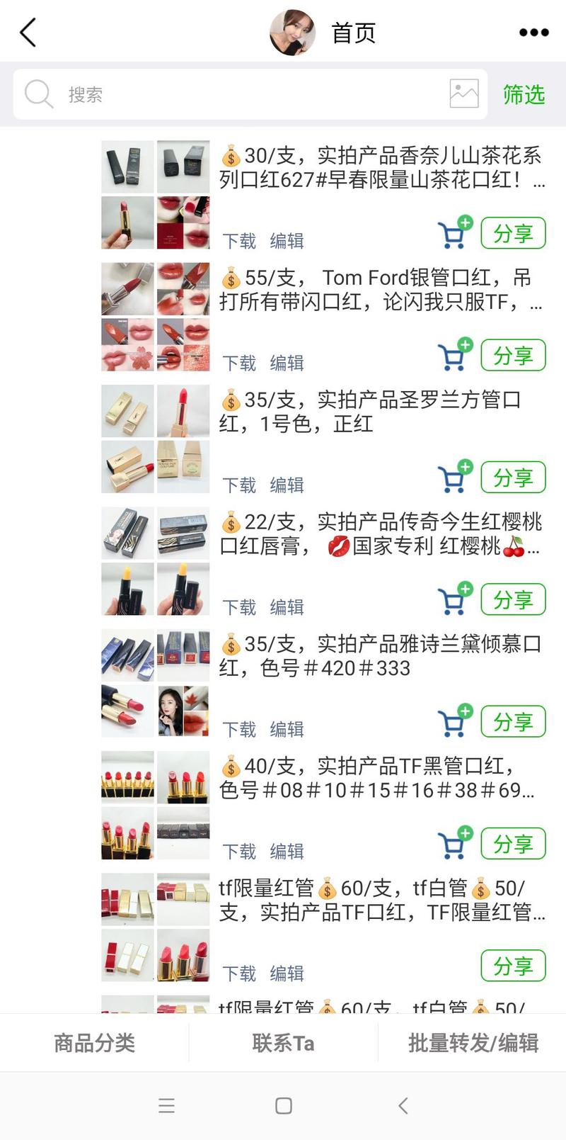 低价订单_dy低价下单平台秒到_全网最稳最低价下单平台