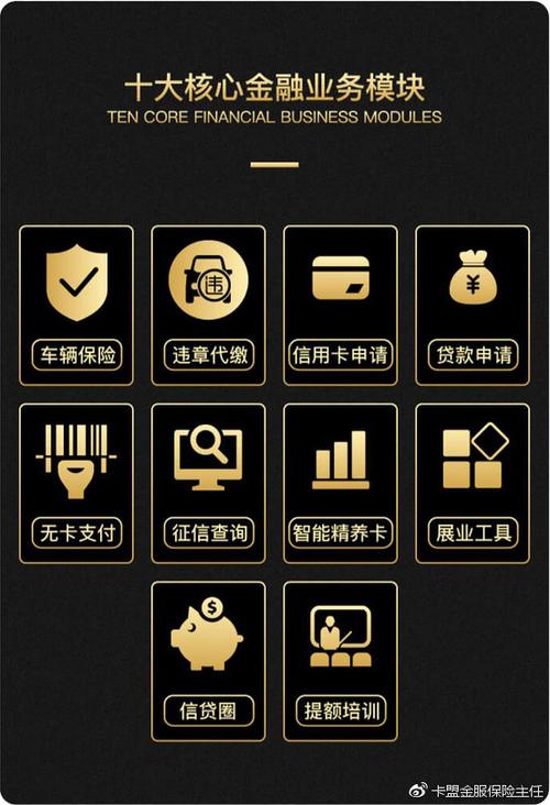 黑马平台卡盟_卡盟2017年行业黑马_卡盟92卡盟平台排行前三