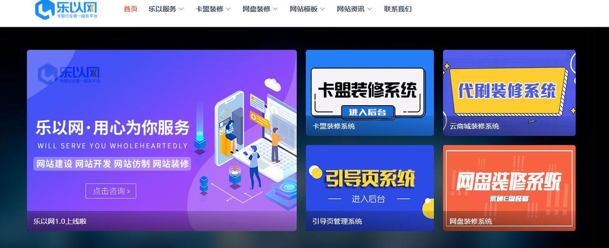 卡盟92卡盟平台排行前三_黑马平台卡盟_卡盟2017年行业黑马
