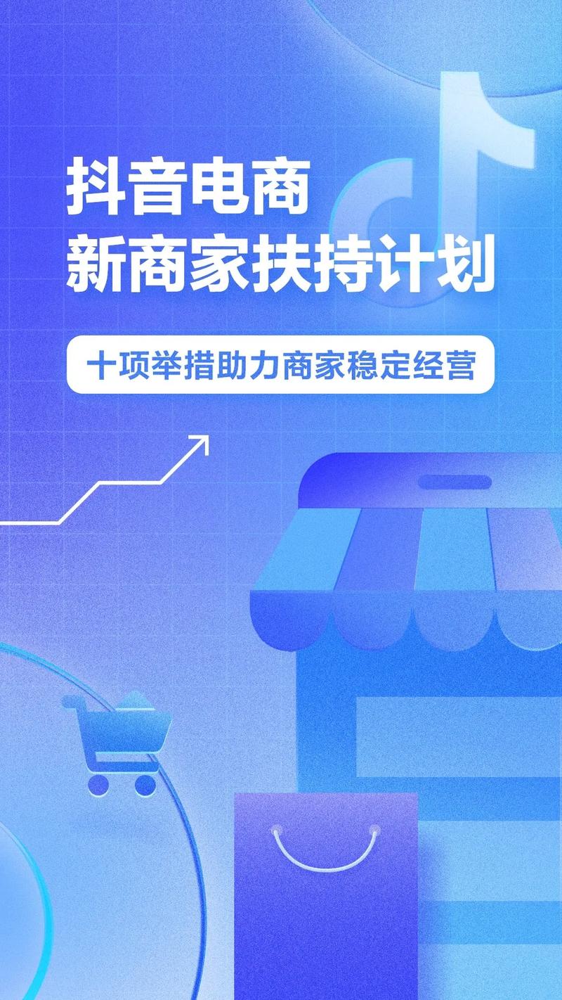 抖音助力活动太火爆了_抖助力骗局_抖音活动助力网站