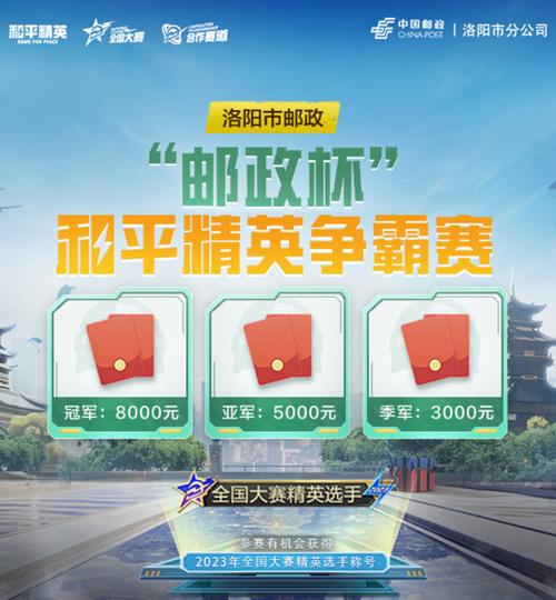 卡盟平台迅捷卡盟送分站_黑马平台卡盟_卡盟排行榜第一的卡盟平台
