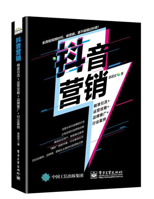 低价抖音业务网_抖音低价卖货什么套路_抖音低价房是真的吗