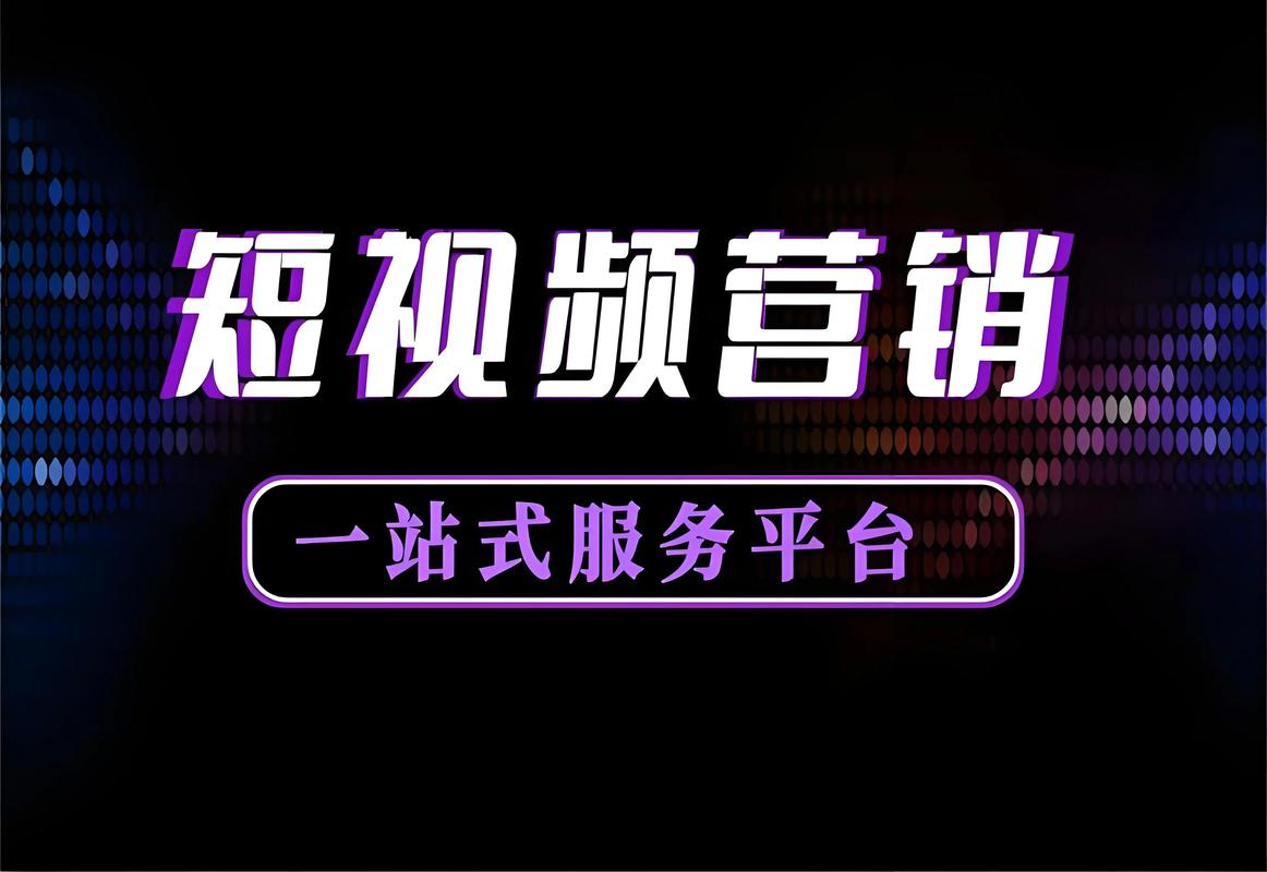 抖音低价房是真的吗_低价抖音业务网_抖音低价卖货什么套路