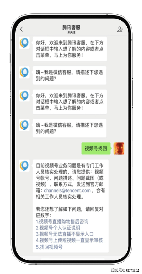 低价抖音业务网_抖音低价货源_抖音的低价产品是真的吗