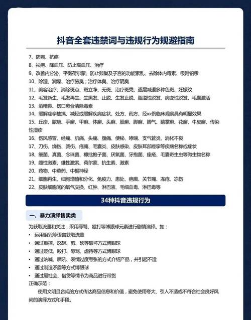 抖音低价货源_低价抖音业务网_抖音的低价产品是真的吗