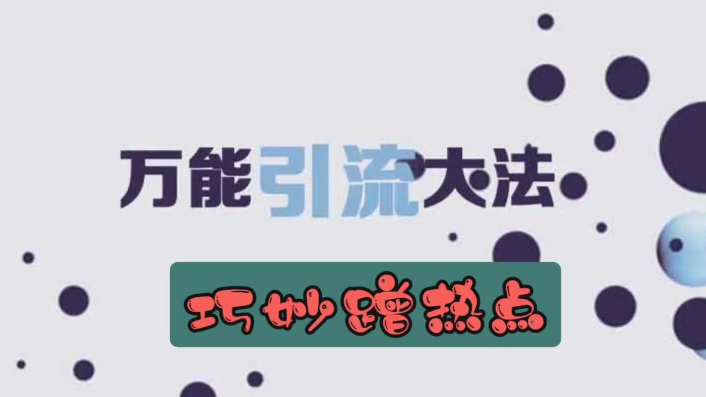 抖音粉丝自助平台_抖音3元5000粉自助下单_抖音粉丝助手
