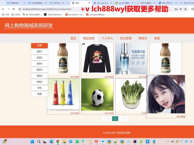 超低价货源自助下单_下单自助低价平台网站_全网最低价自助下单平台