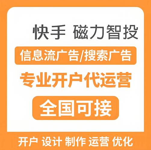 免费秒单小时业务平台是什么_免费秒单小时业务平台有哪些_24小时秒单业务平台免费