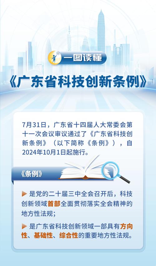 24小时秒单业务平台免费_小时秒单业务网_秒单网站