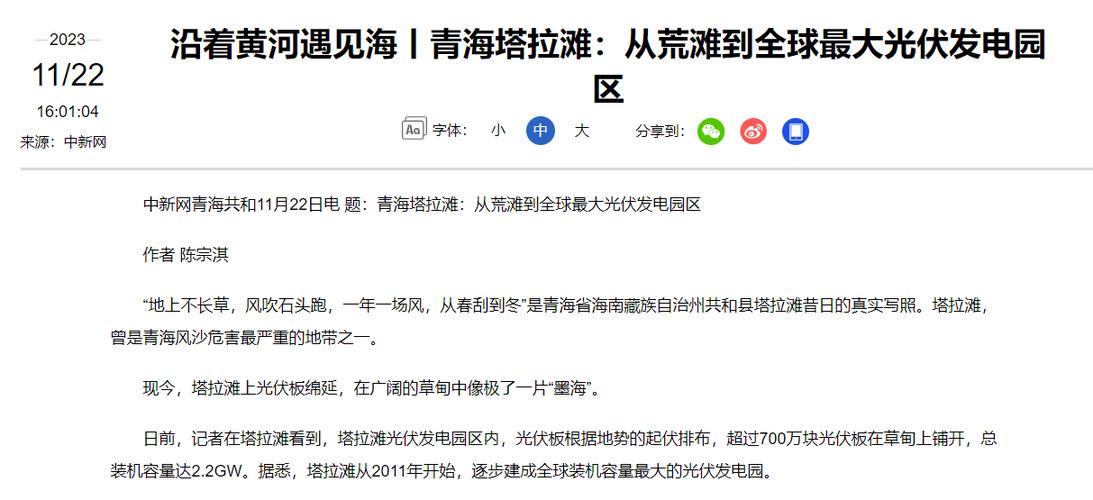 微博24小时秒单业务网_微博秒实时是什么意思_微博秒转是什么