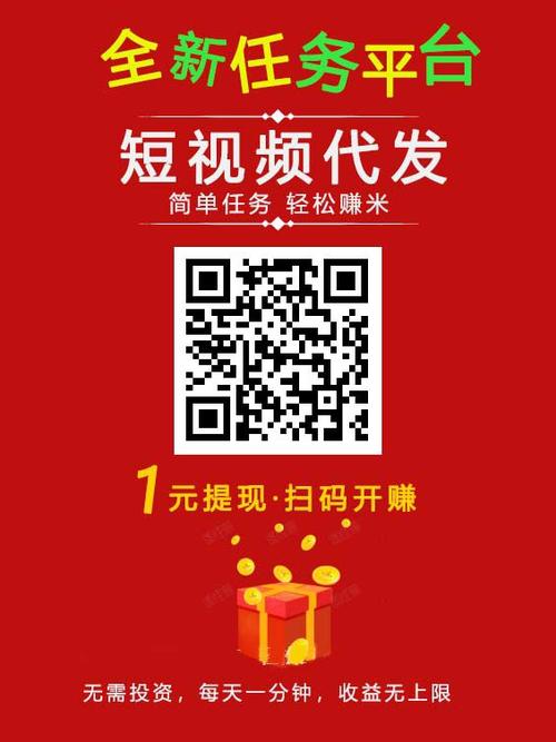 ks自助下单商城_自助下单平_自助下单啥意思