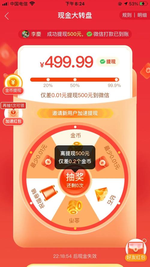 拼多多助力被盗钱是真的吗_拼多多助力被骗视频_拼多多助力诈骗真的吗