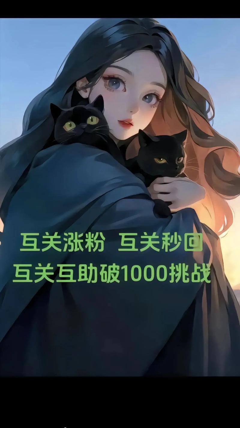 抖音粉丝增加方法2020_抖音增加粉丝量有用吗_抖音粉丝增加