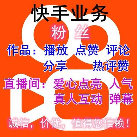 闲鱼如何涨粉_闲鱼涨粉有用吗_闲鱼抖音涨粉是真的吗
