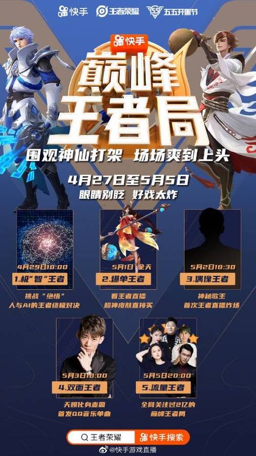 24小时秒单业务平台免费_秒单网站_免费秒单小时业务平台是真的吗