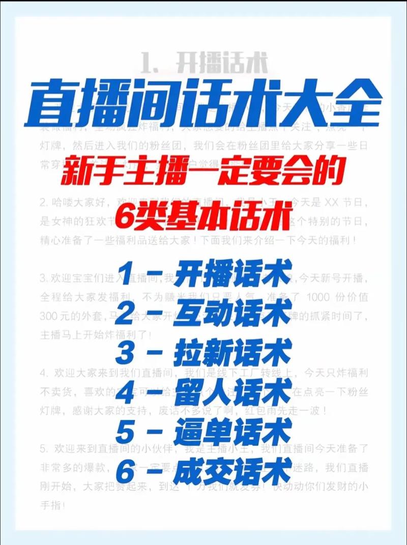 快手送人气票要钱吗_快手人气能不能赚钱_快手人气票有什么用