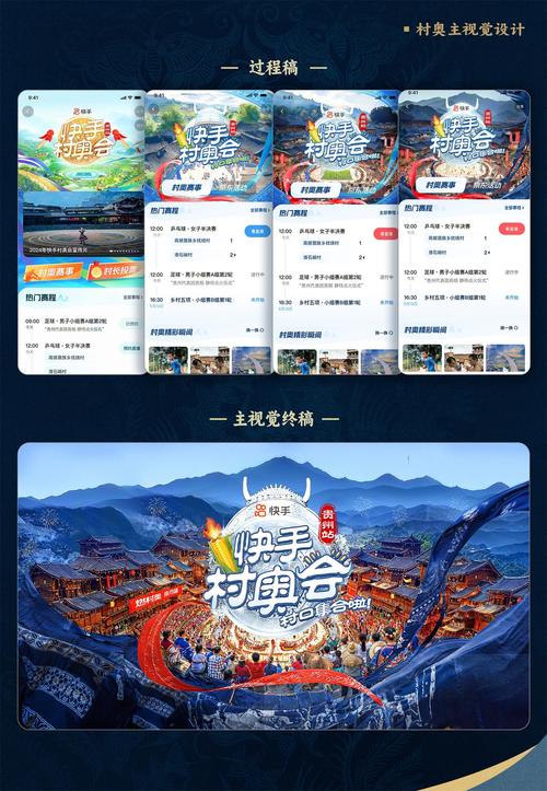 快手直播假人_快手直播假人_快手直播假人