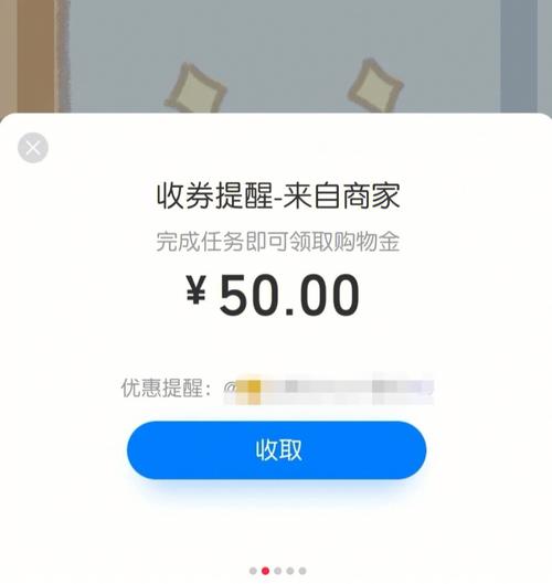 拼多多点赞在哪里_拼多多点赞好友能看到吗_拼多多点赞是啥意思