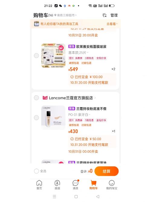 小红买书用去所有钱的一半_小红买了一本书_买小红书1000粉有买的吗