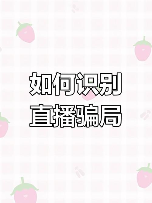 快手无人直播赚钱是真的吗_快手无人直播卖货赚钱吗_快手无人直播软件多少钱